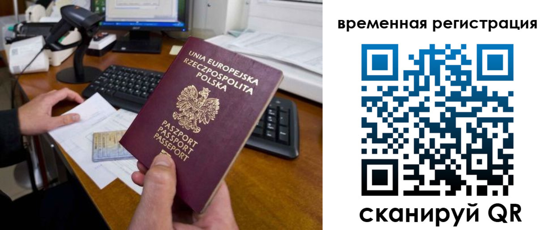 форма 3 в Альметьевске